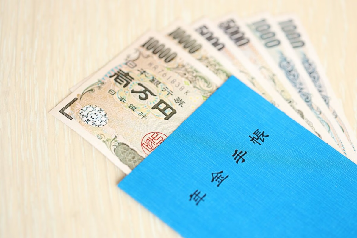 国民年金「満額7万円台」へ|2026年度の年金額改定と老後資金の現実を解説